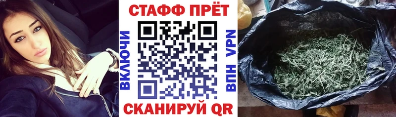 АМФЕТАМИН Орёл
