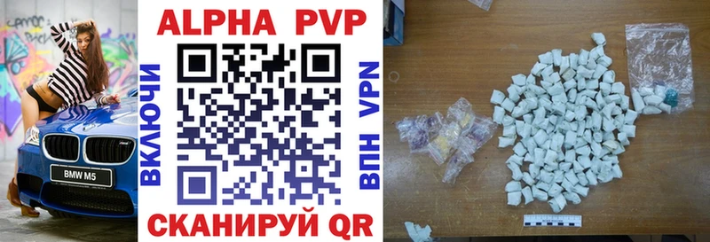 Как найти закладки Орёл МАРИХУАНА  Метамфетамин  ГАШИШ  Мефедрон  Кокаин 