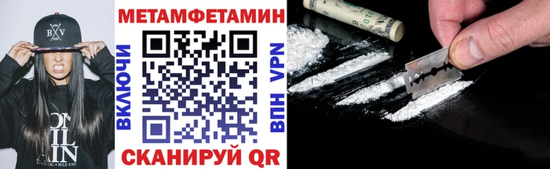 АМФ 98% Орёл