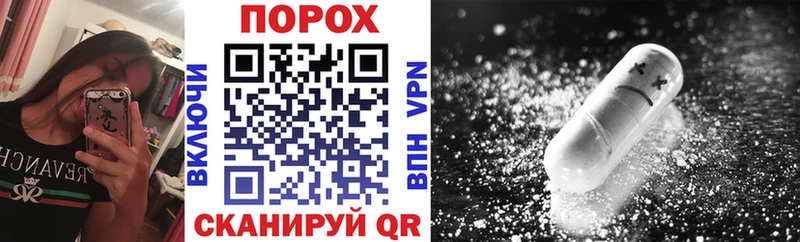 Amphetamine 97%  Орёл 