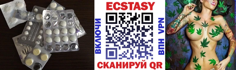 Экстази бентли  магазин  наркотиков  Орёл 