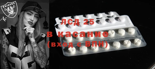 apvp Алексеевка