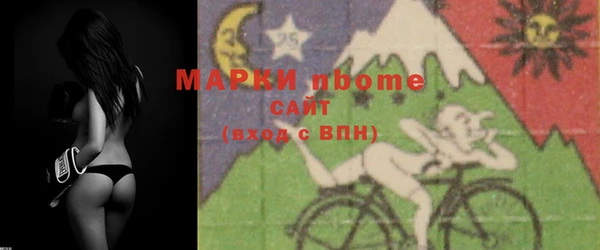 apvp Алексеевка