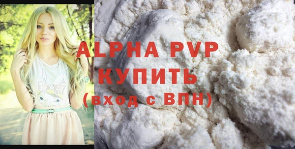 МДПВ Алексин