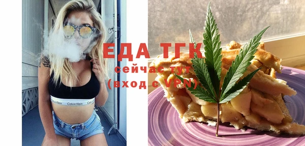 МДПВ Алексин