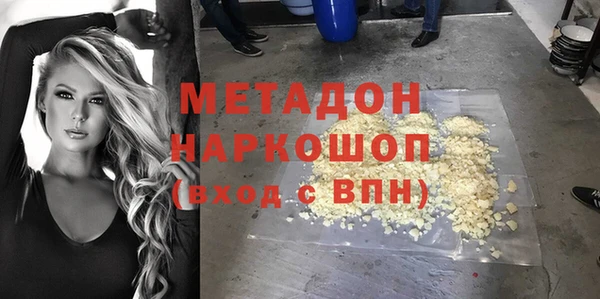 хмурый Алзамай