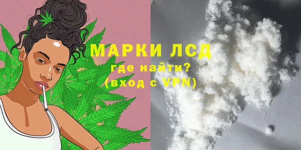 МДПВ Алексин