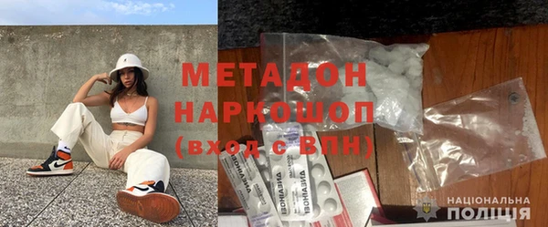 МДПВ Алексин
