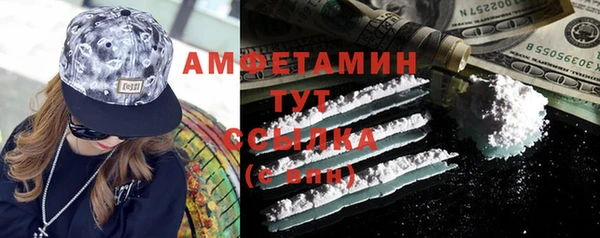 apvp Алексеевка