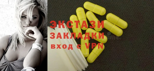 apvp Алексеевка