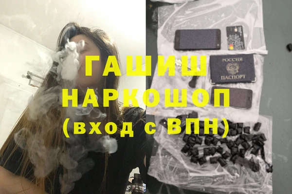 МДПВ Алексин