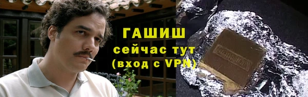 apvp Алексеевка