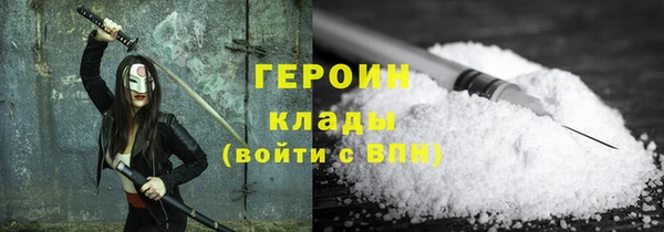 МДПВ Алексин