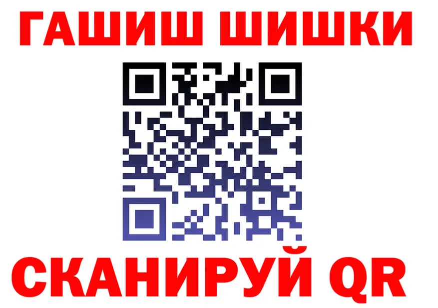 АМФ 97% ссылка это OMG Орёл