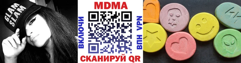 mega вход  Орёл  МДМА кристаллы 