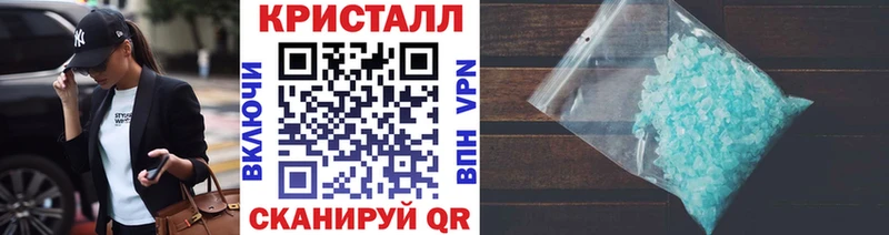 МЕТАМФЕТАМИН витя  хочу наркоту  Орёл 
